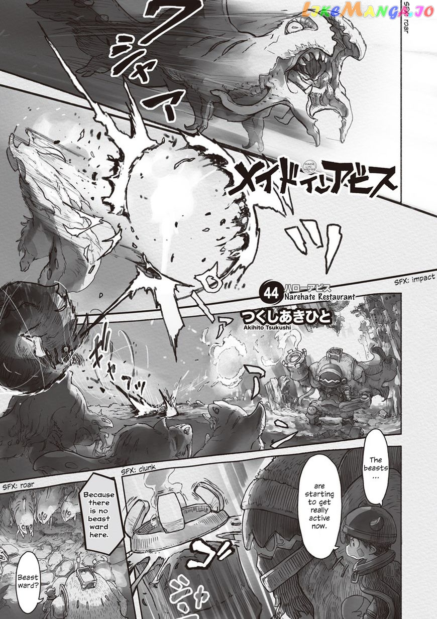 Made in Abyss, Chapter 44 image 01